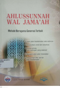 Image of Ahlussunnah Wal Jama'ah