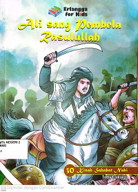 Image of Ali Sang Pembela Rasulullah