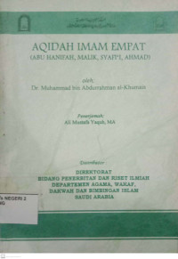 Image of Aqidah Imam Empat