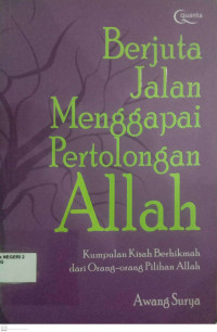 Image of Berjuta Jalan Menggapai Pertolongan Allah