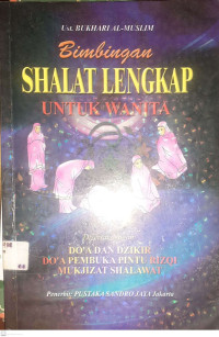 Image of Bimbingan Shalat Lengkap untuk Wanita