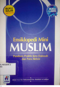 Image of Ensiklopedi Mini Muslim