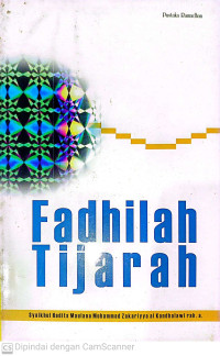 Image of Fadhilah Tijarah