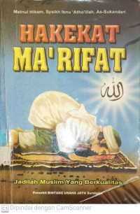Image of Hakekat Ma'Rifat