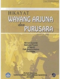 Image of Hikayat Wayang Arjuna dan Purusara