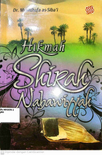 Image of Hikmah Shirah Nabawiyyah