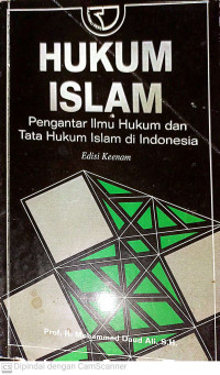 Image of Hukum Islam