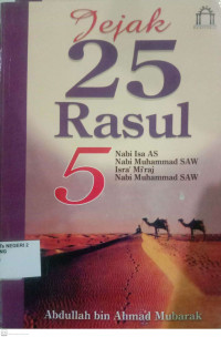 Image of Jejak 25 Rasul
