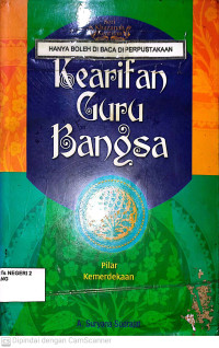 Image of Kearifan Guru Bangsa