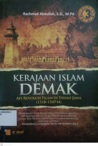 Image of Kerajaan Islam Demak
