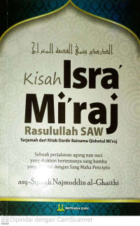 Image of Kisah Isra Mi'raj Rasulullah S.A.W