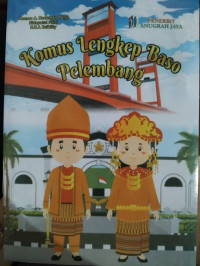 Image of Komus Lengkap Baso Pelembang