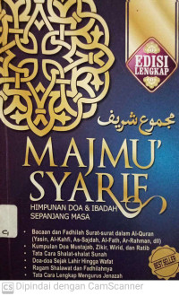 Image of Majmu' Syarif: Himpunan Doa dan Ibadah Sepanjang Masa