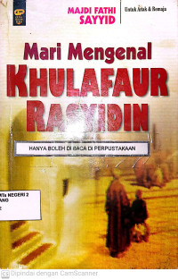 Image of Mari Mengenal Khulafaur Rasyidin