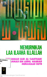 Image of Memurnikan Laa Ilaaha Illallah