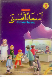 Image of Mewarnai Asmaul Husna