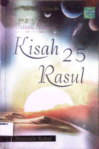 Image of Mutiara Hikmah Kisah 25 Rasul