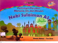 Image of Pemimpin Pasukan Manusia, Jin, dan Hewan : Nabi Sulaiman As