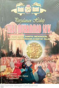 Image of Perjalanan Hidup Nabi Muhammad SAW