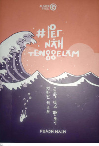 Image of Pernah  Tenggelam