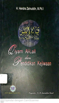 Image of Qiyam al-Lail