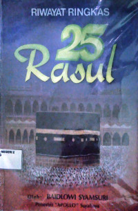 Image of Riwayat Ringkas 25 Rasul