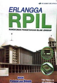 Image of RPIL (Rangkuman Pengetahuan Islam Lengkap)