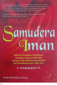 Image of Samudera Iman