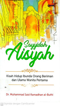 Image of Sayyidah Aisyah