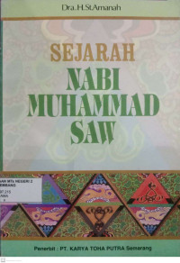 Image of Sejarah Nabi Muhammad Saw
