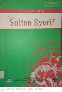 Image of Syair Sultan Syarif
