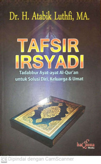 Image of Tafsir Irsyadi