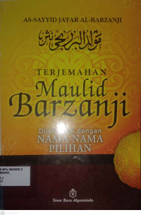 Image of Terjemahan Maulid Barzanji : Dilengkapi dengan Nama-Nama Pilihan